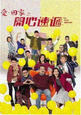 风起洛阳 在线观看电视剧 老牛影视